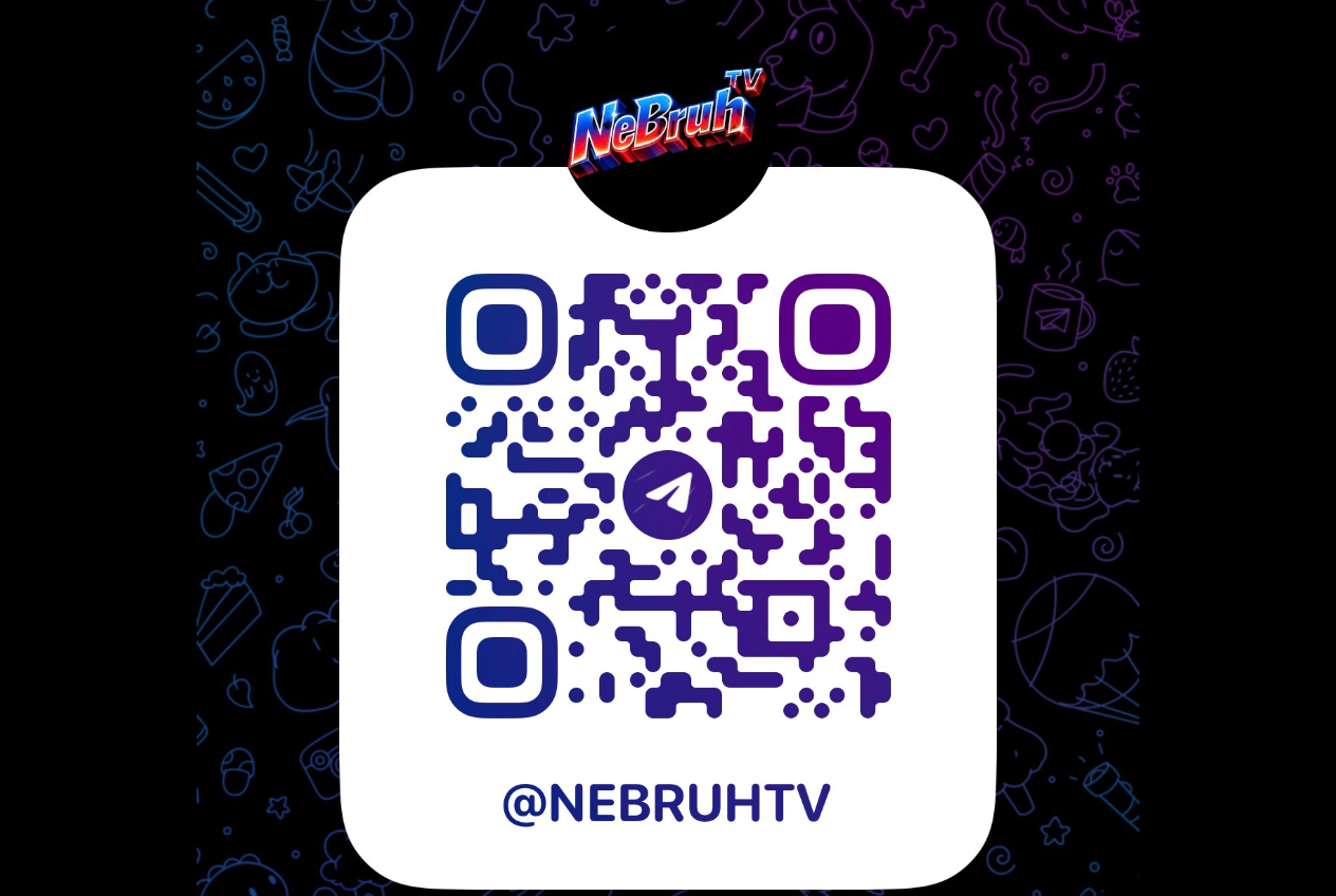 NeBruh TV Telegram Channel
